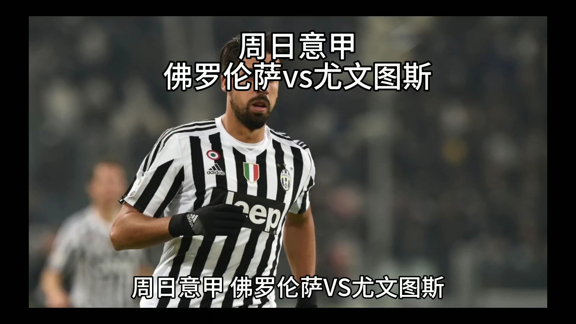 发声